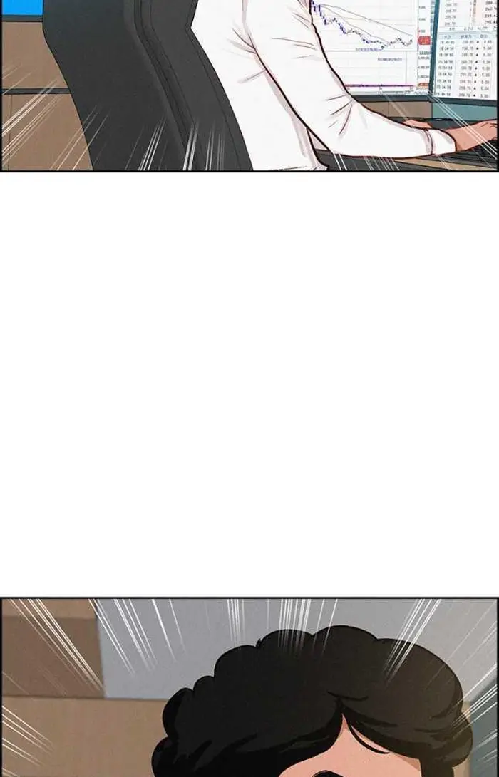 Read Lord of Money Es Manga Online