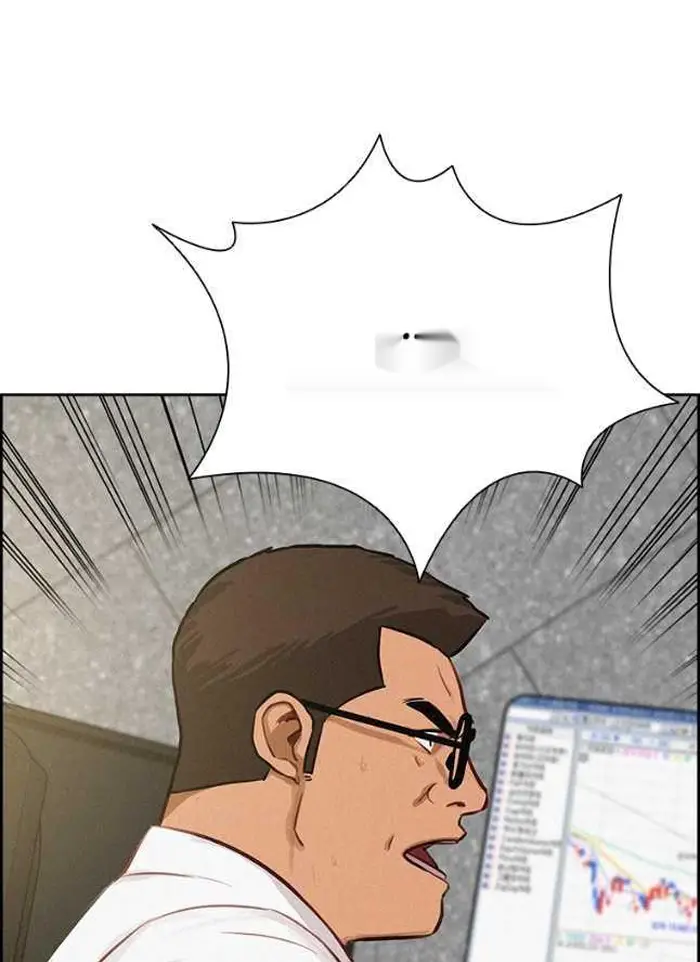 Read Lord of Money Es Manga Online