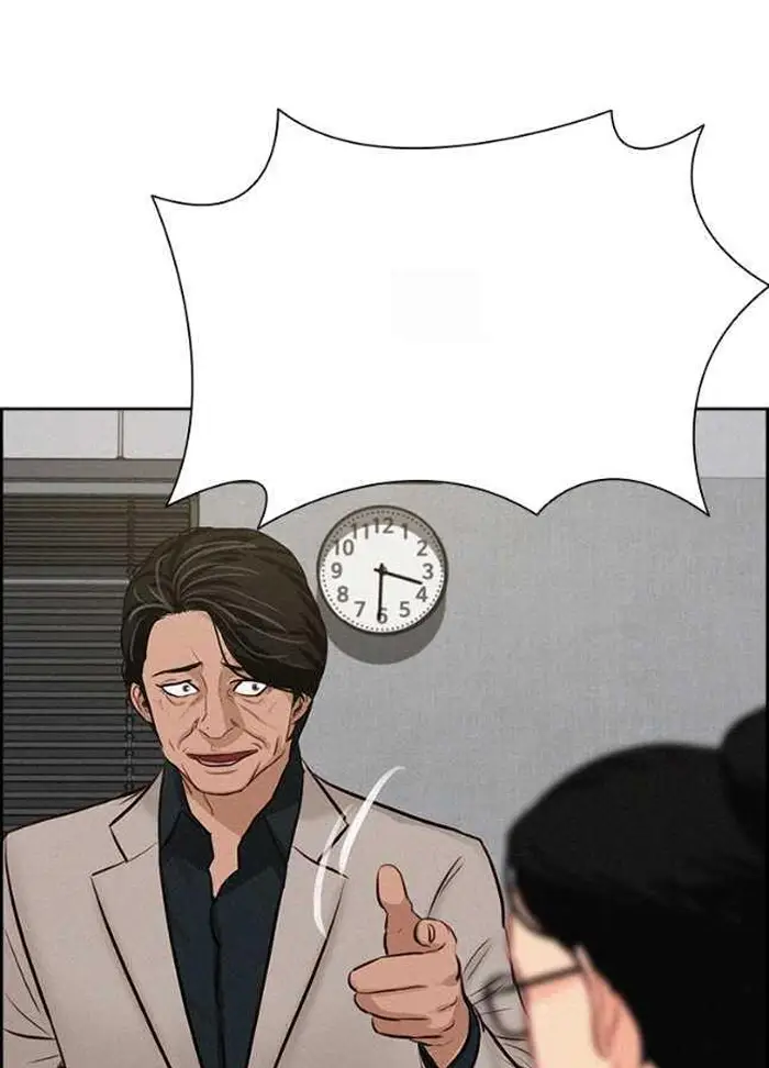 Read Lord of Money Es Manga Online