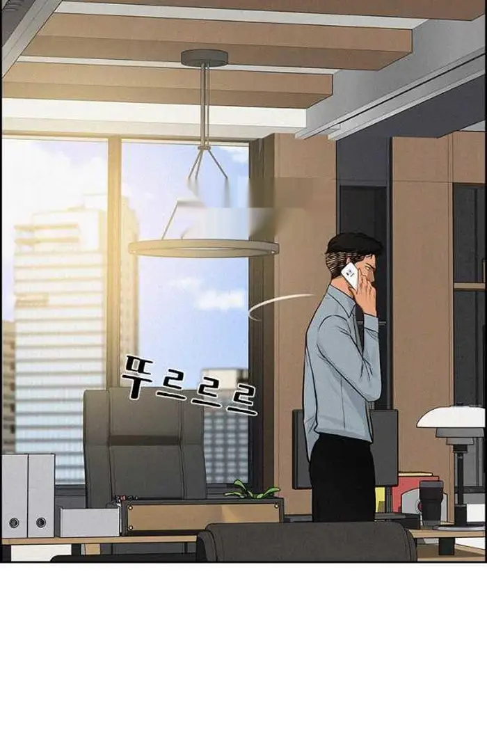 Read Lord of Money Es Manga Online