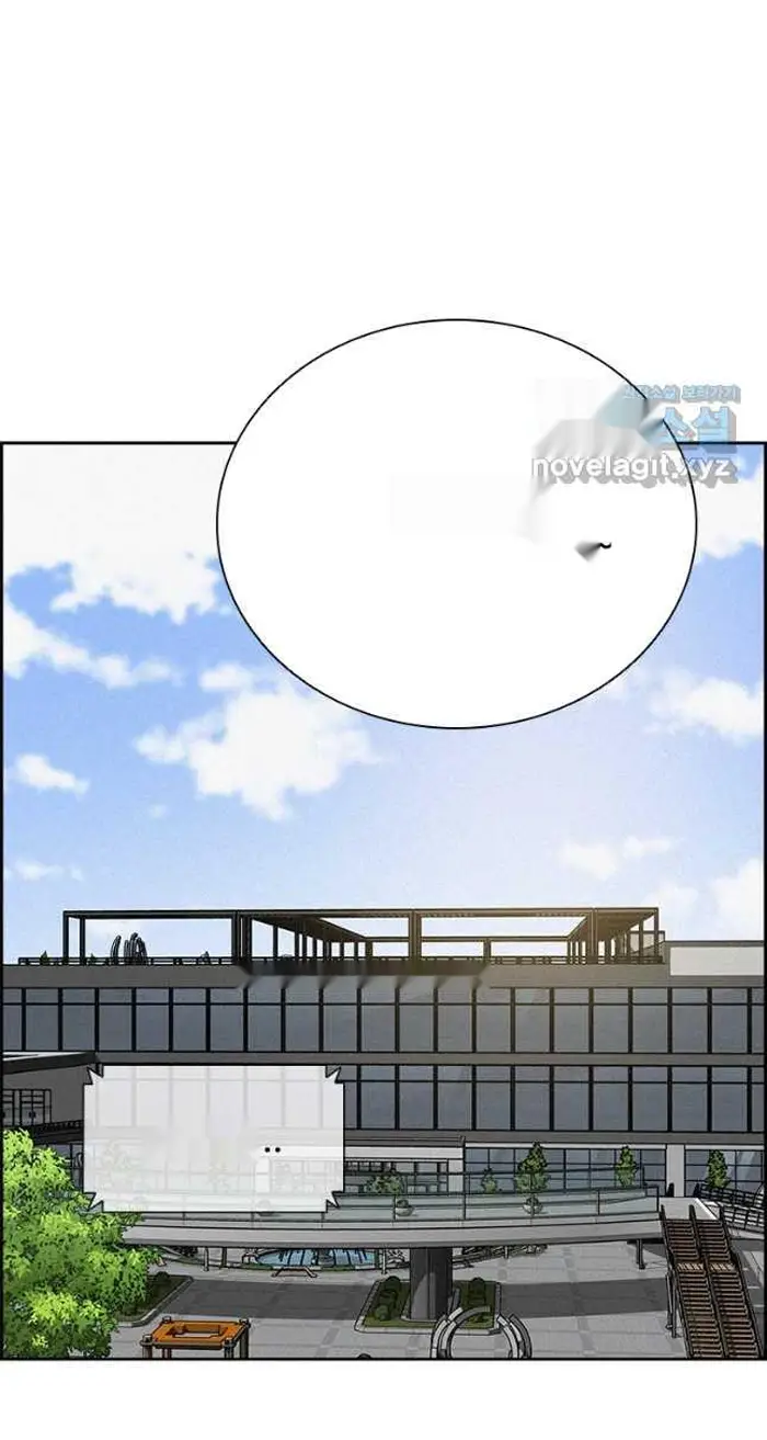 Read Lord of Money Es Manga Online