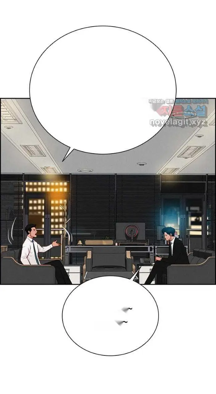 Read Lord of Money Es Manga Online