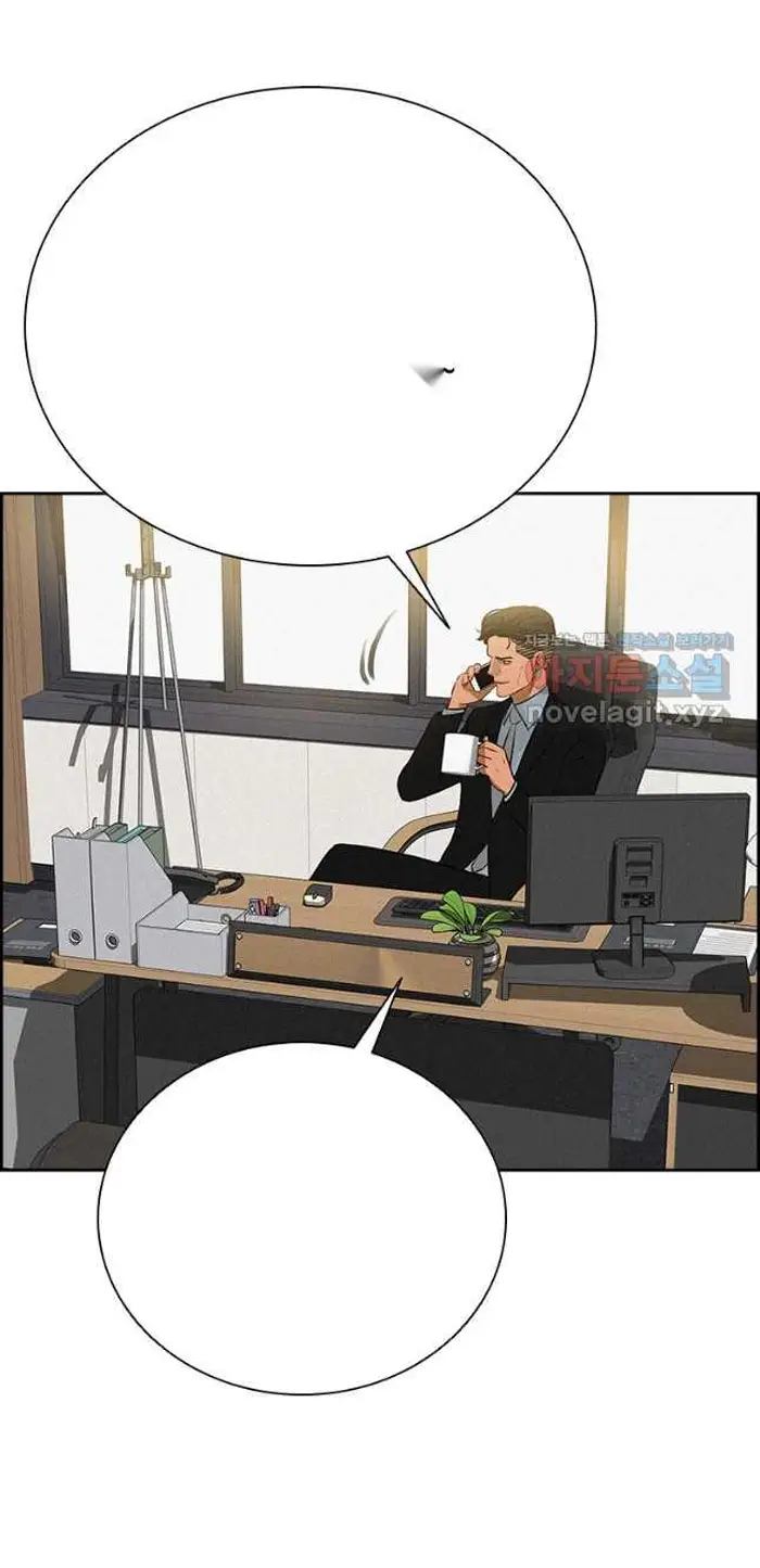 Read Lord of Money Es Manga Online