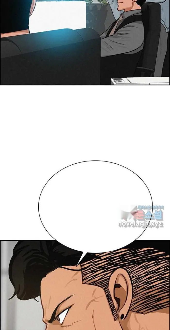 Read Lord of Money Es Manga Online