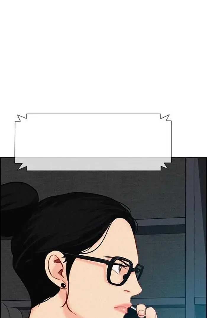 Read Lord of Money Es Manga Online