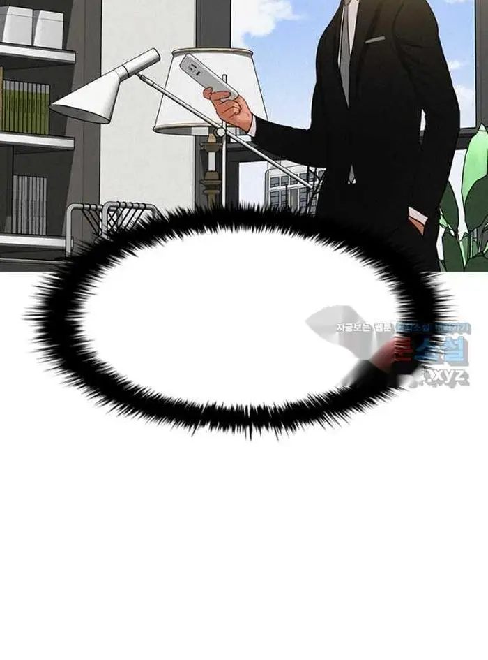 Read Lord of Money Es Manga Online