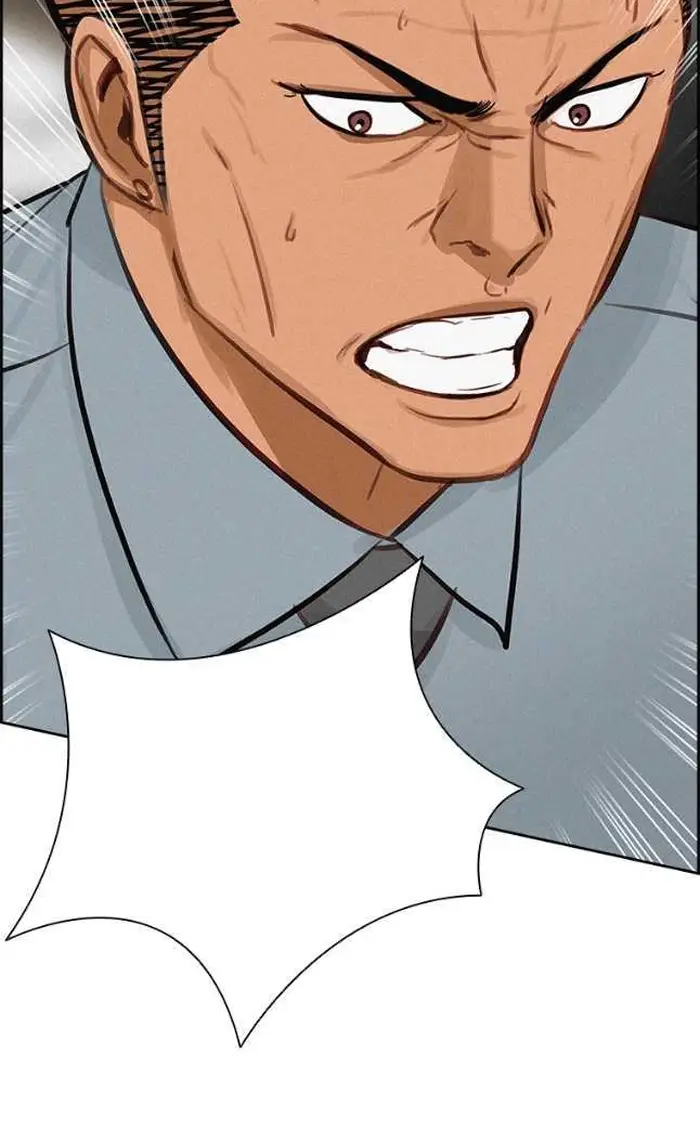 Read Lord of Money Es Manga Online
