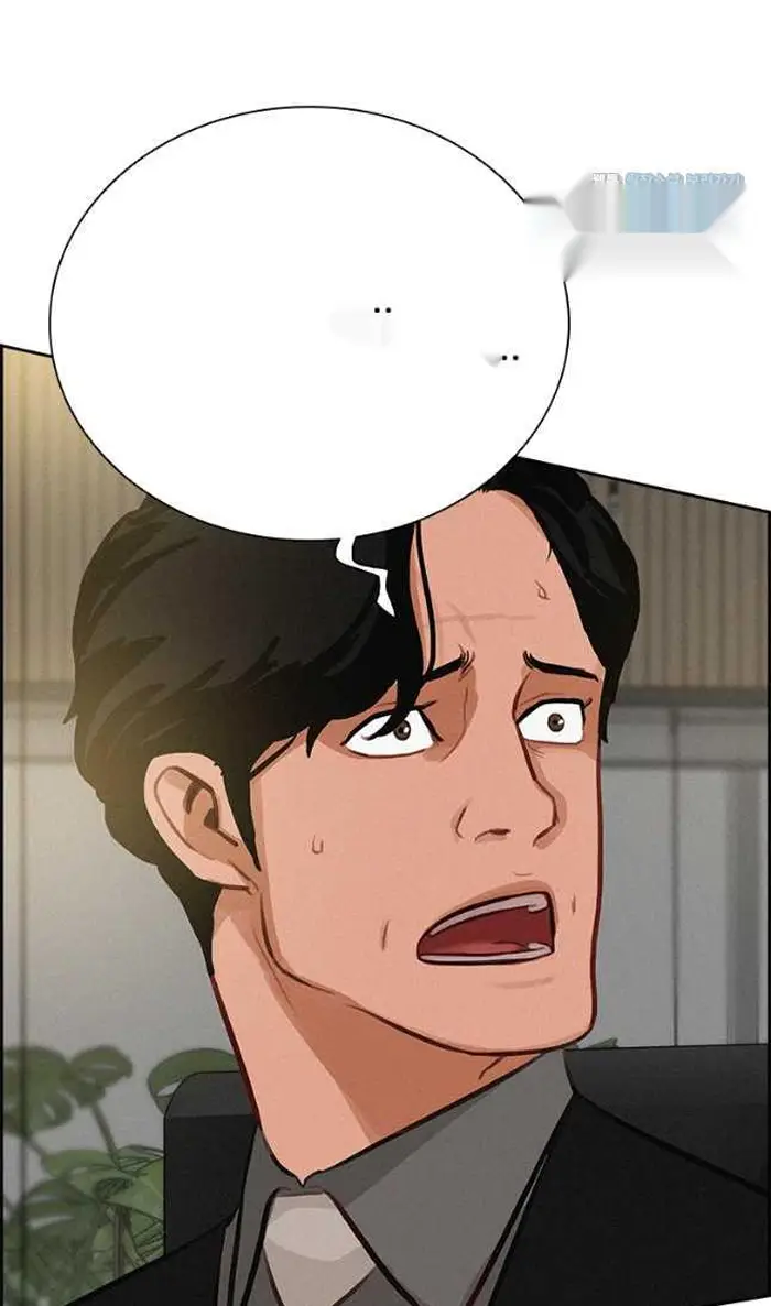 Read Lord of Money Es Manga Online