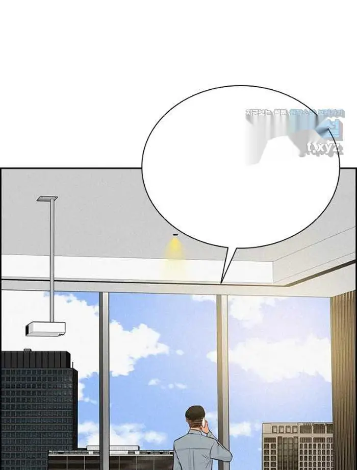 Read Lord of Money Es Manga Online
