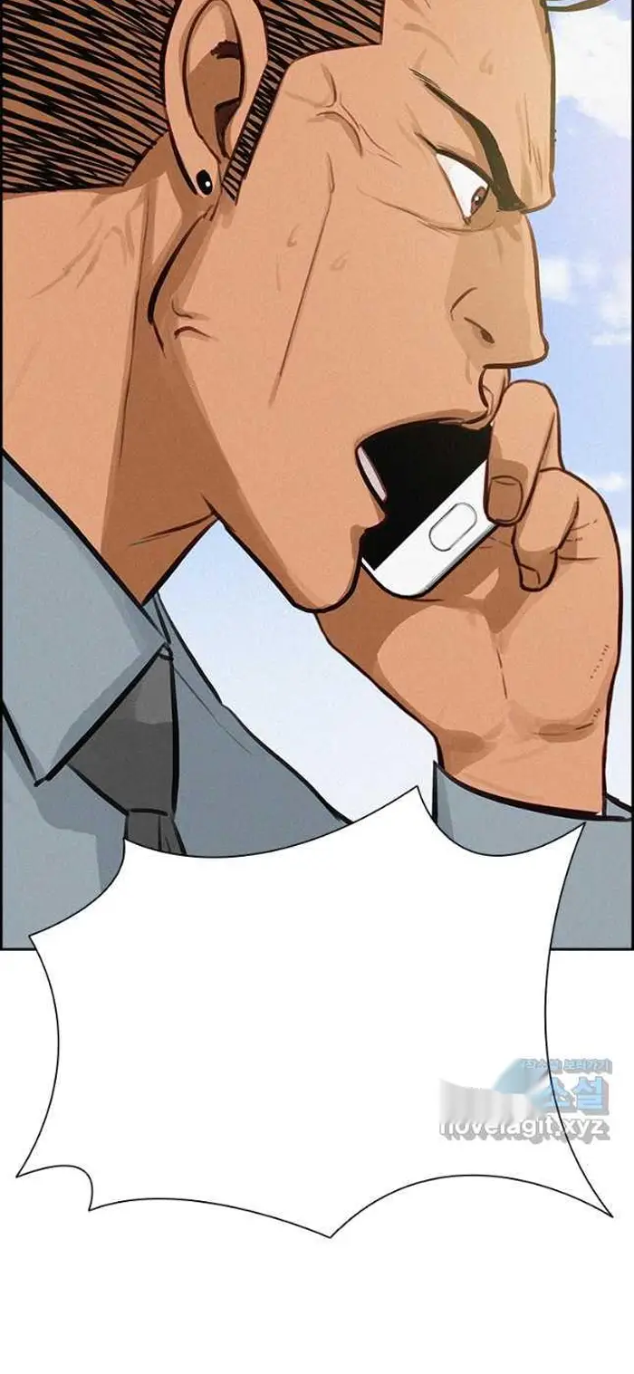 Read Lord of Money Es Manga Online
