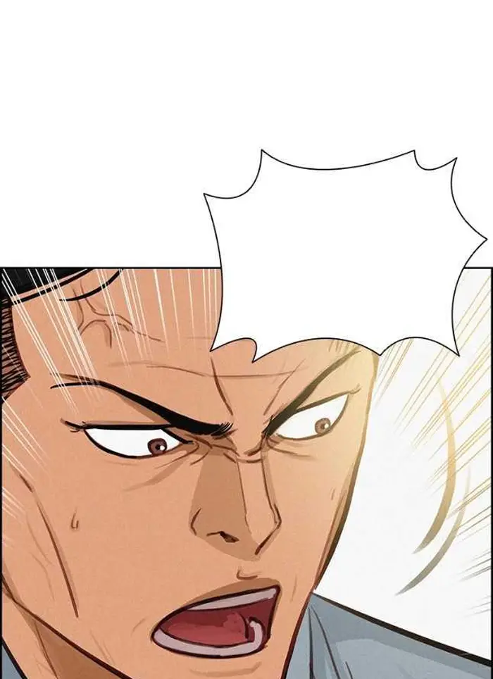 Read Lord of Money Es Manga Online