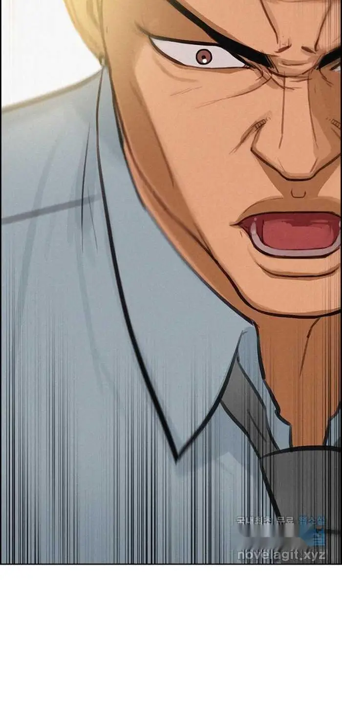 Read Lord of Money Es Manga Online