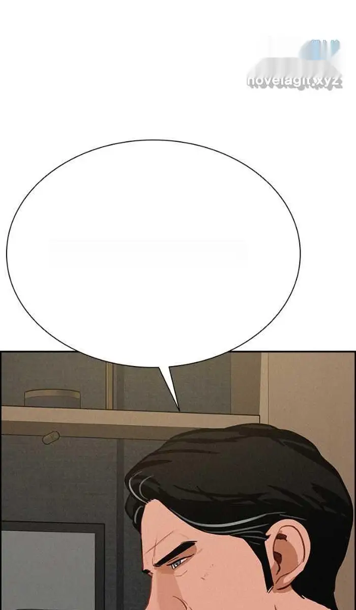 Read Lord of Money Es Manga Online