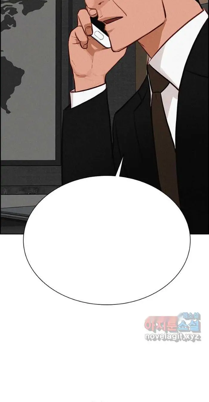 Read Lord of Money Es Manga Online