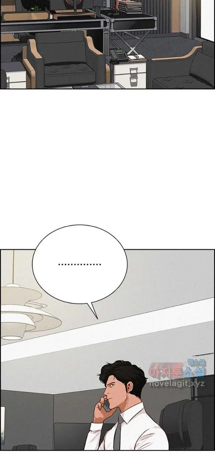 Read Lord of Money Es Manga Online