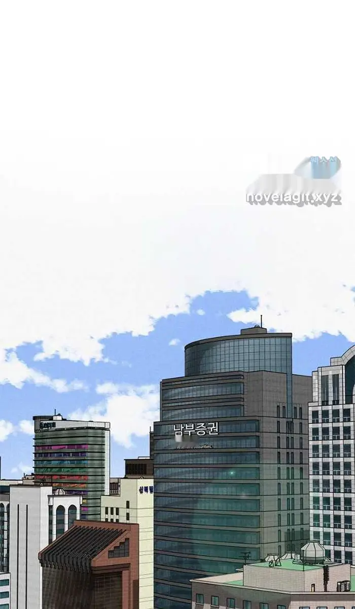 Read Lord of Money Es Manga Online