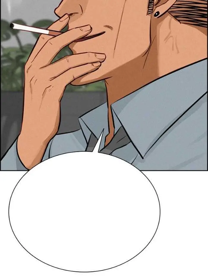 Read Lord of Money Es Manga Online