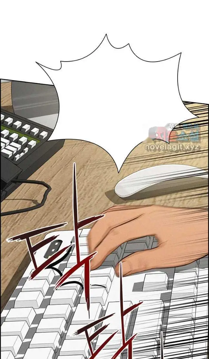 Read Lord of Money Es Manga Online