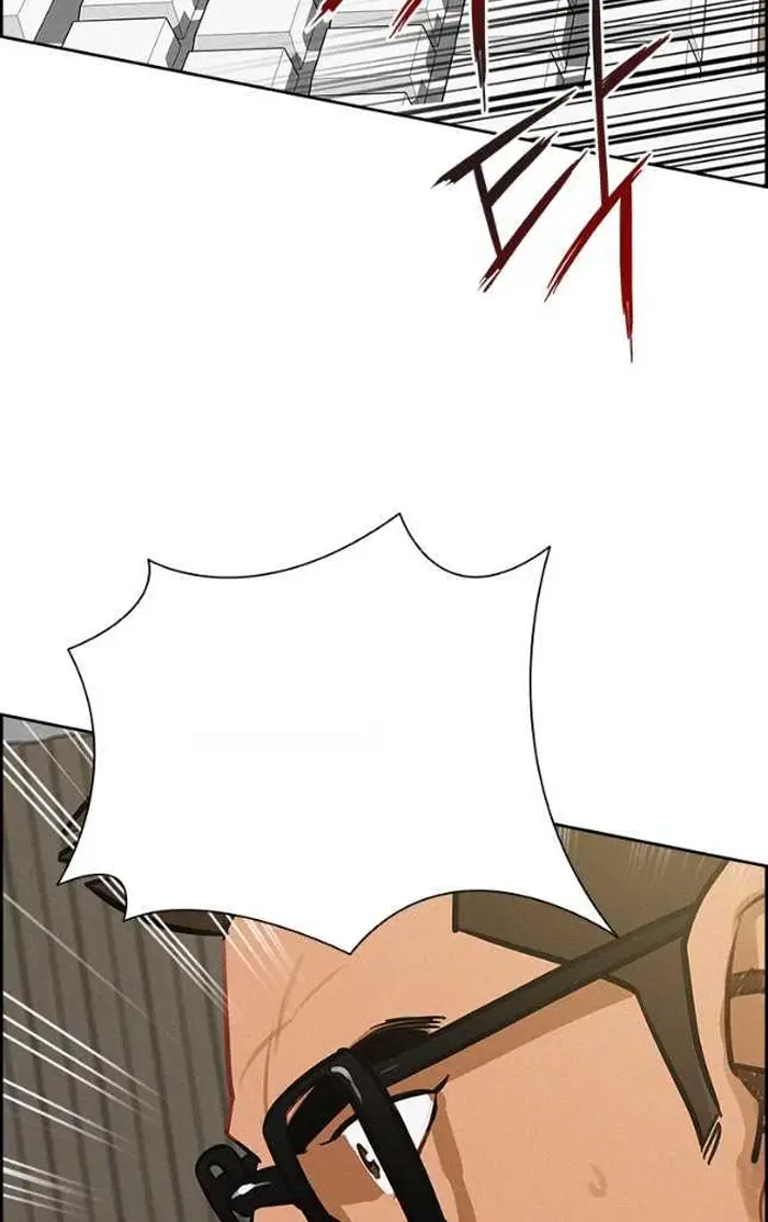 Read Lord of Money Es Manga Online