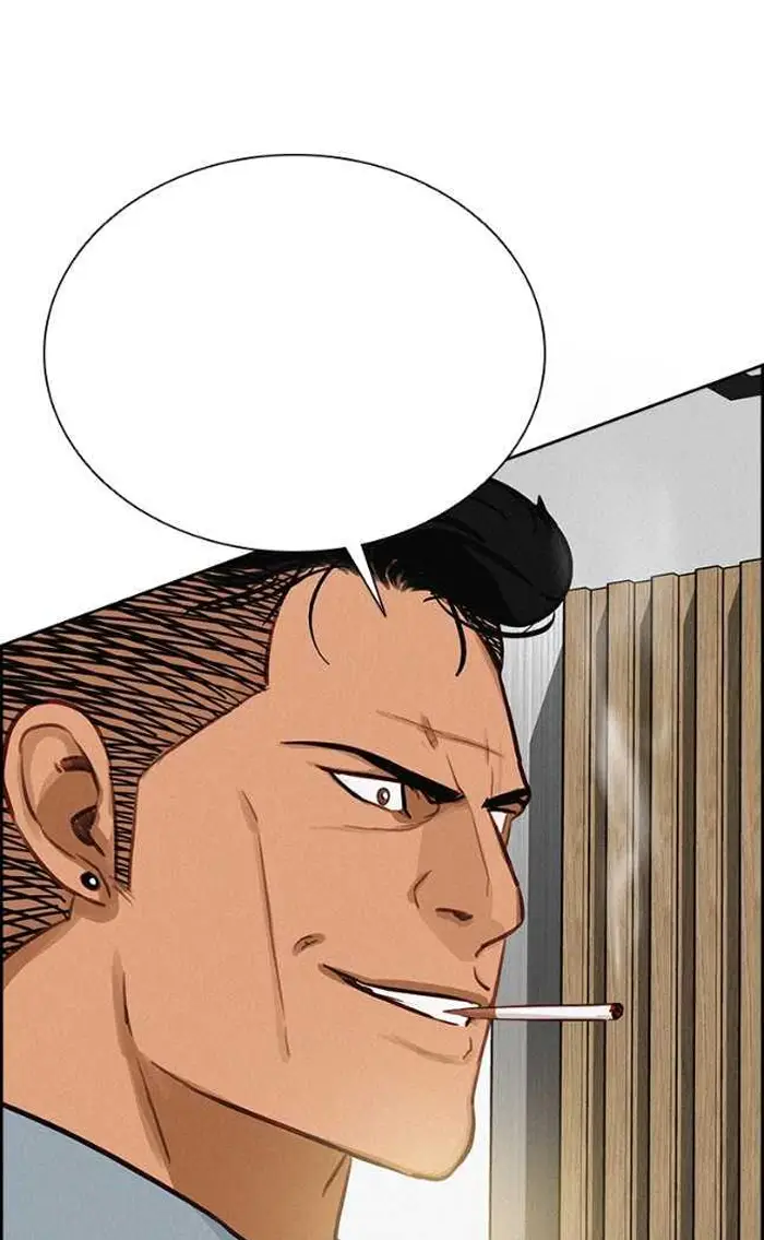 Read Lord of Money Es Manga Online