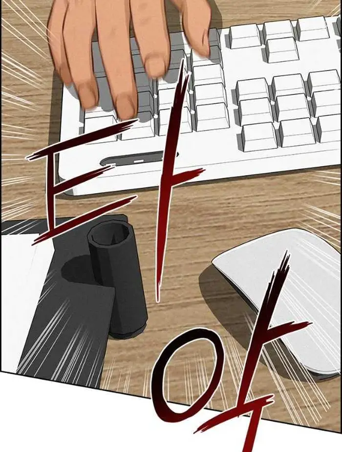 Read Lord of Money Es Manga Online