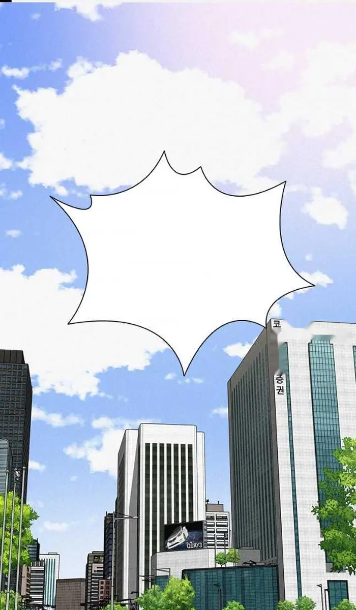 Read Lord of Money Es Manga Online