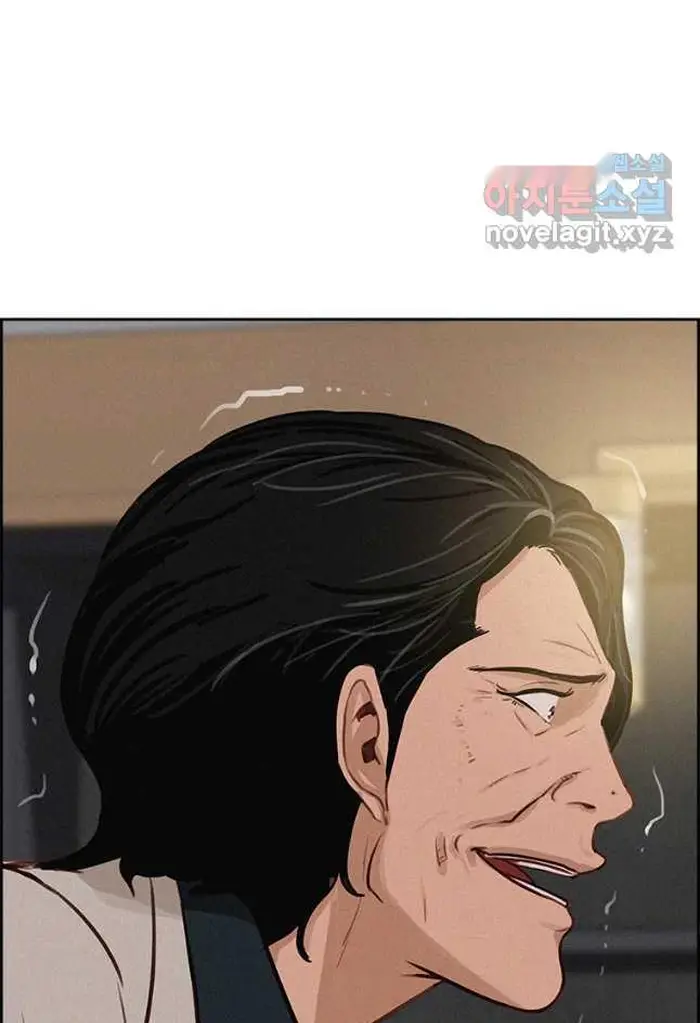 Read Lord of Money Es Manga Online