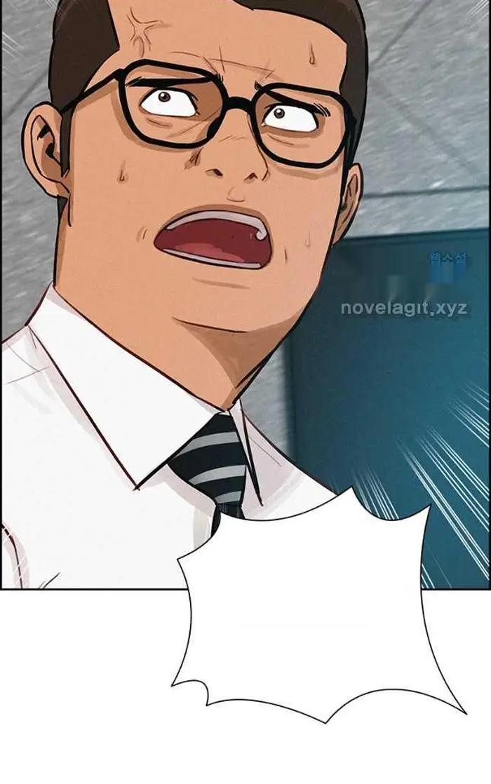 Read Lord of Money Es Manga Online