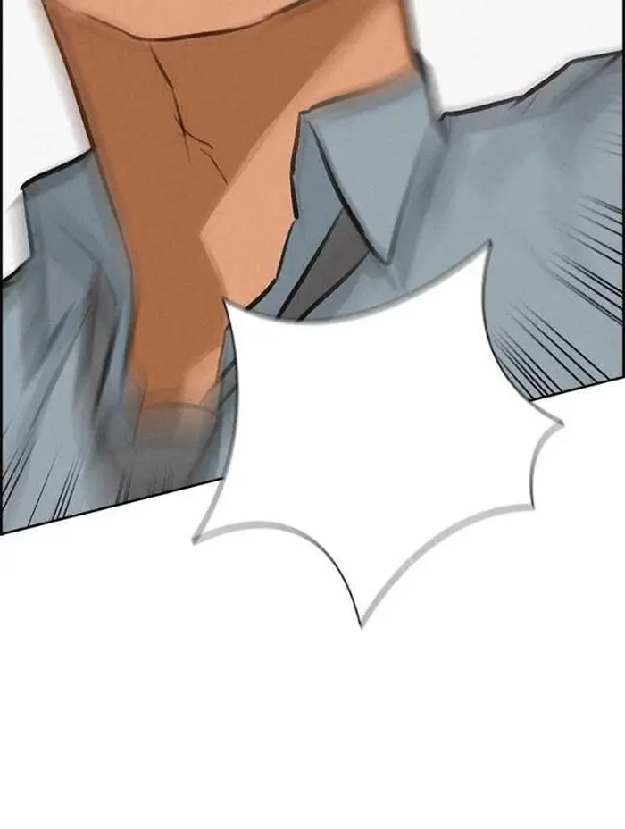 Read Lord of Money Es Manga Online