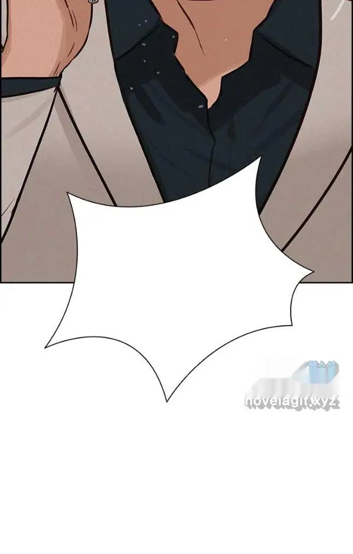 Read Lord of Money Es Manga Online