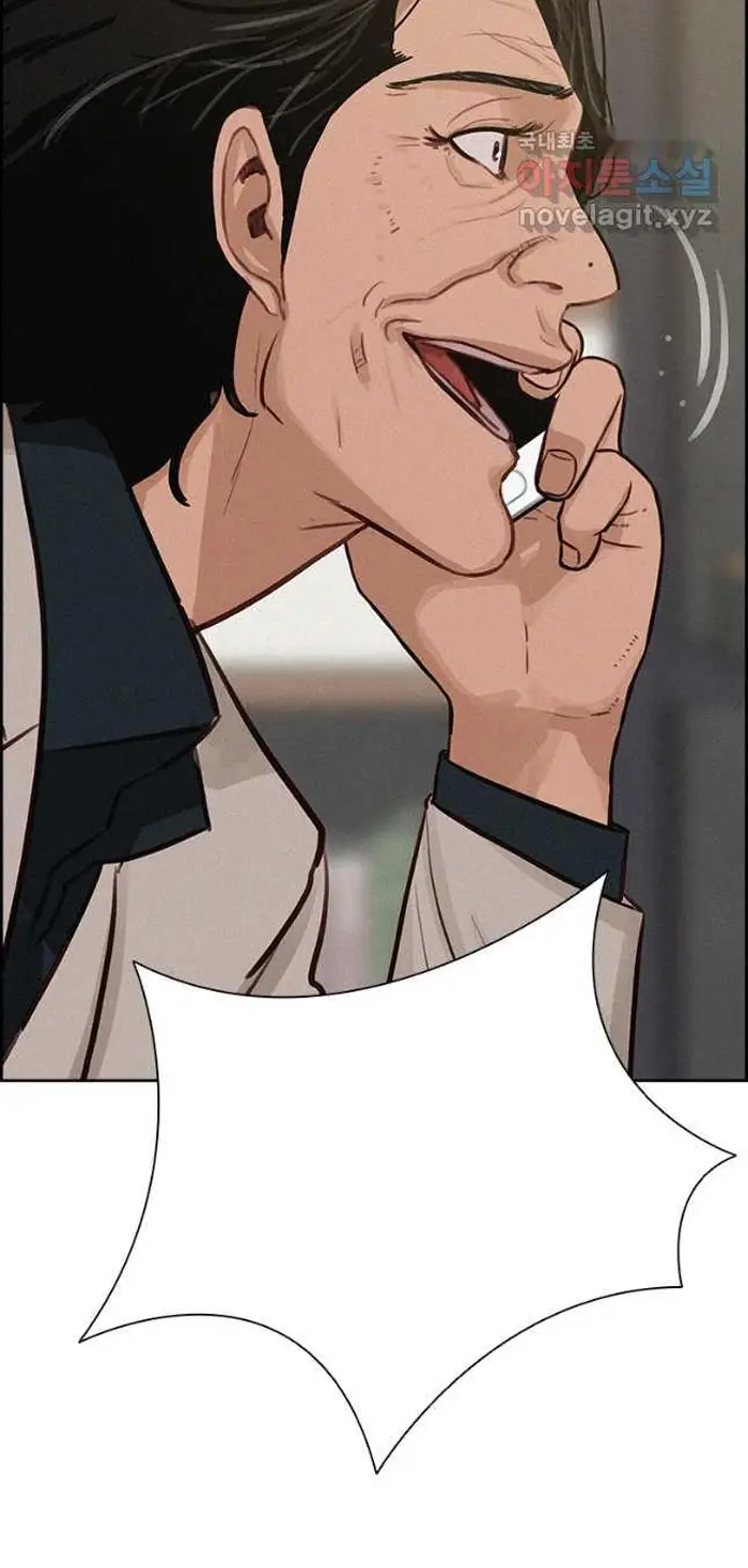 Read Lord of Money Es Manga Online