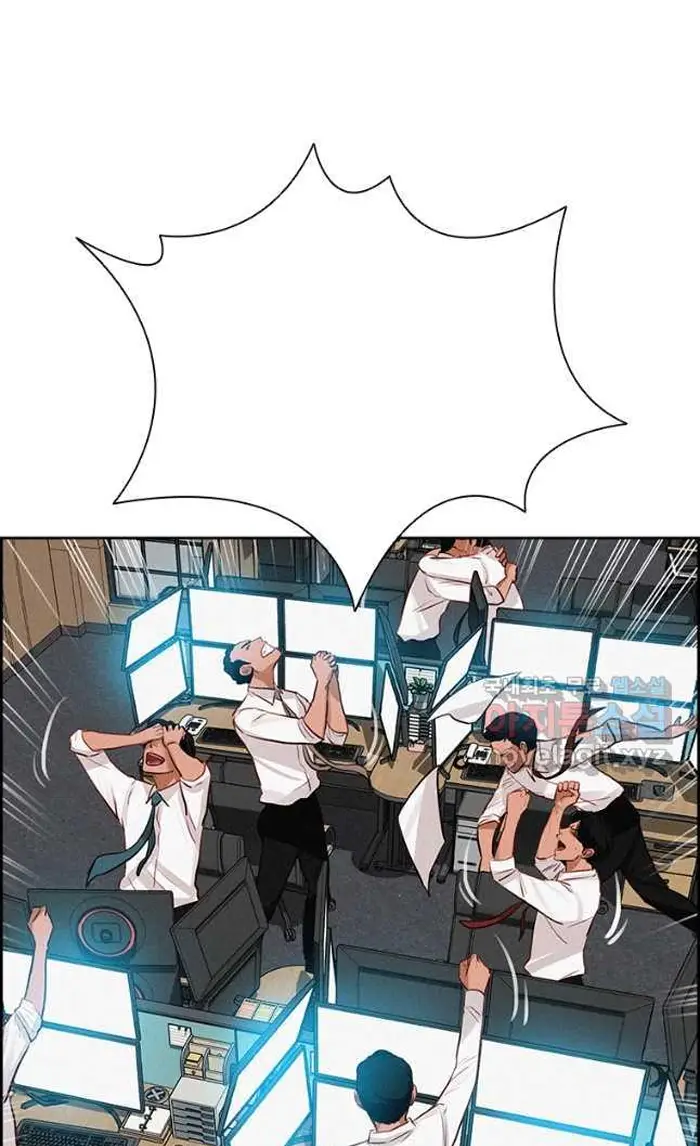 Read Lord of Money Es Manga Online