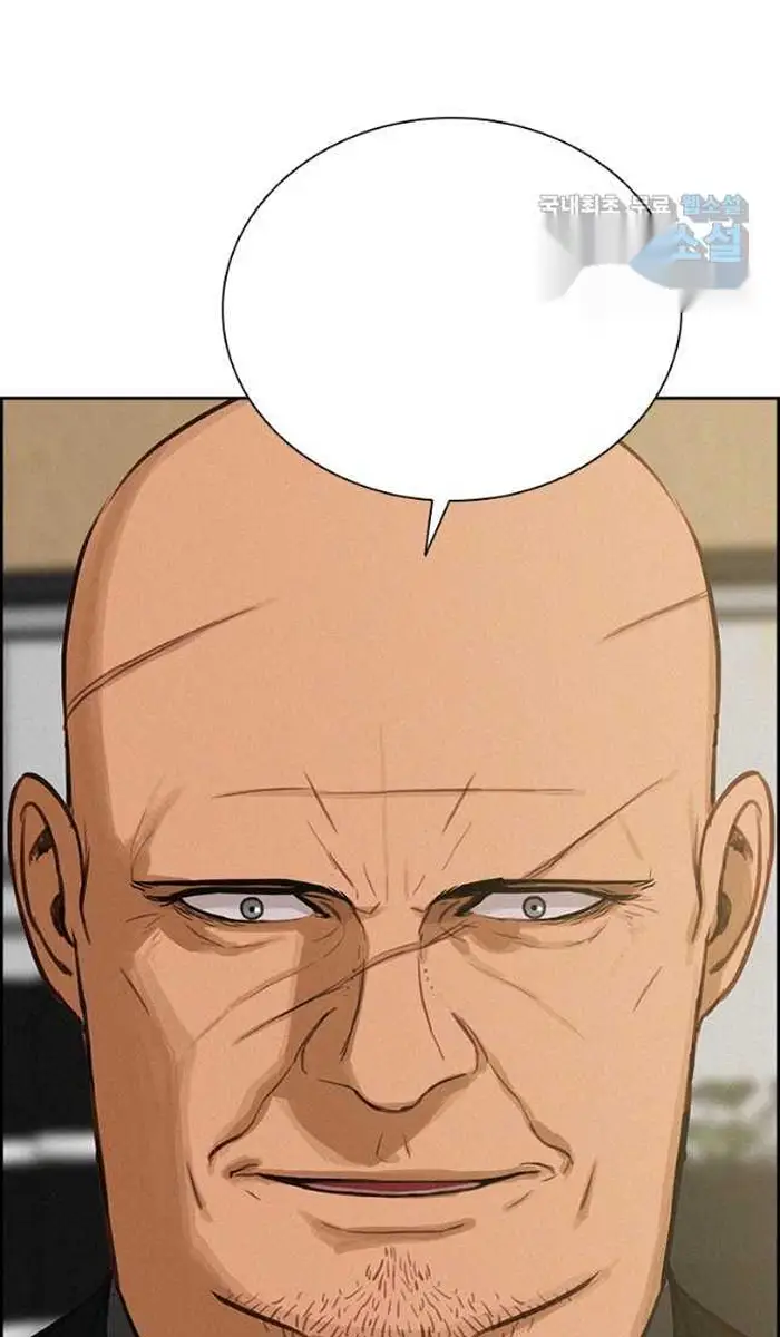 Read Lord of Money Es Manga Online