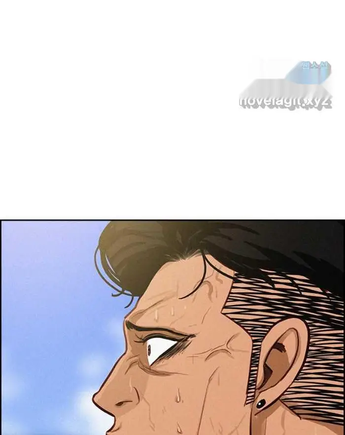 Read Lord of Money Es Manga Online