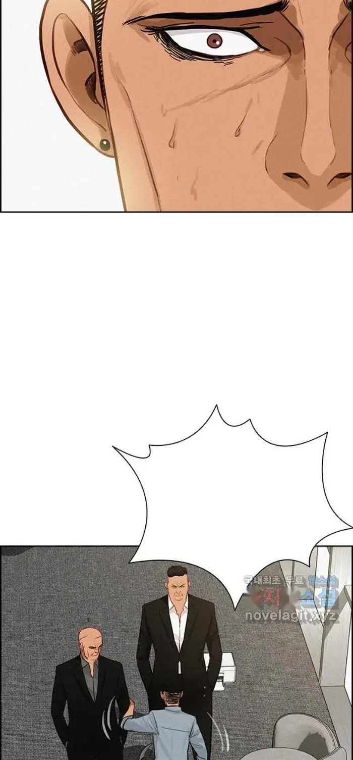 Read Lord of Money Es Manga Online