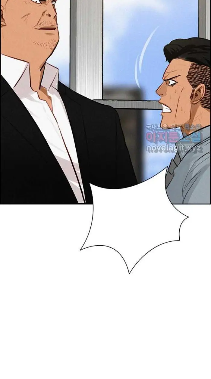 Read Lord of Money Es Manga Online