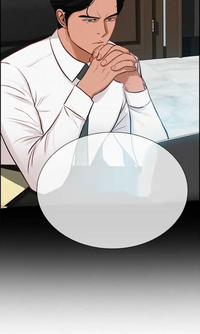 Read Lord of Money Es Manga Online