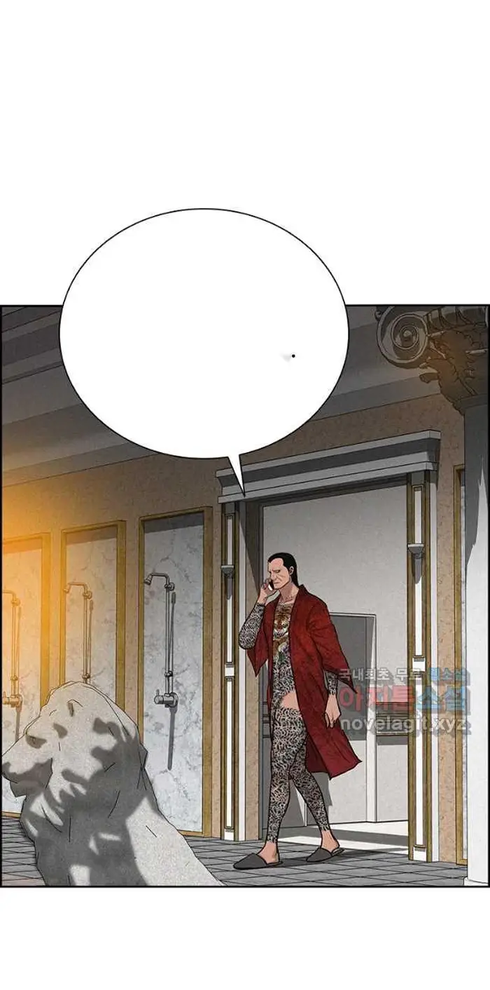 Read Lord of Money Es Manga Online