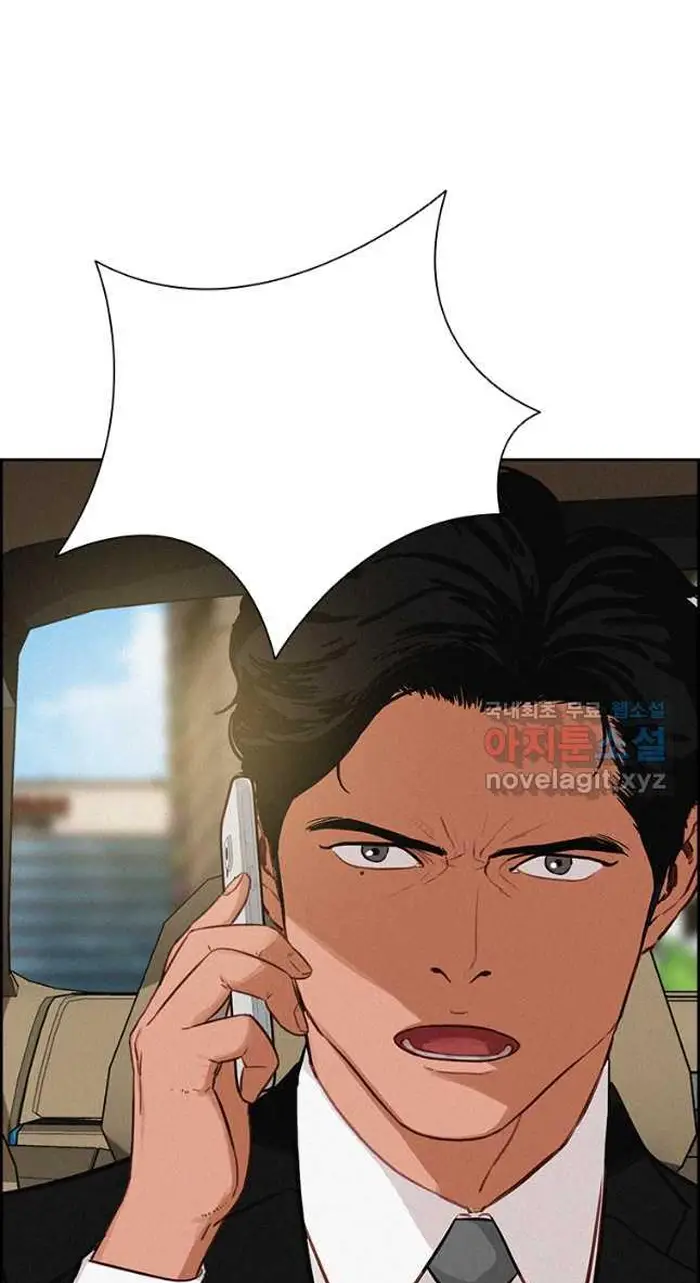 Read Lord of Money Es Manga Online