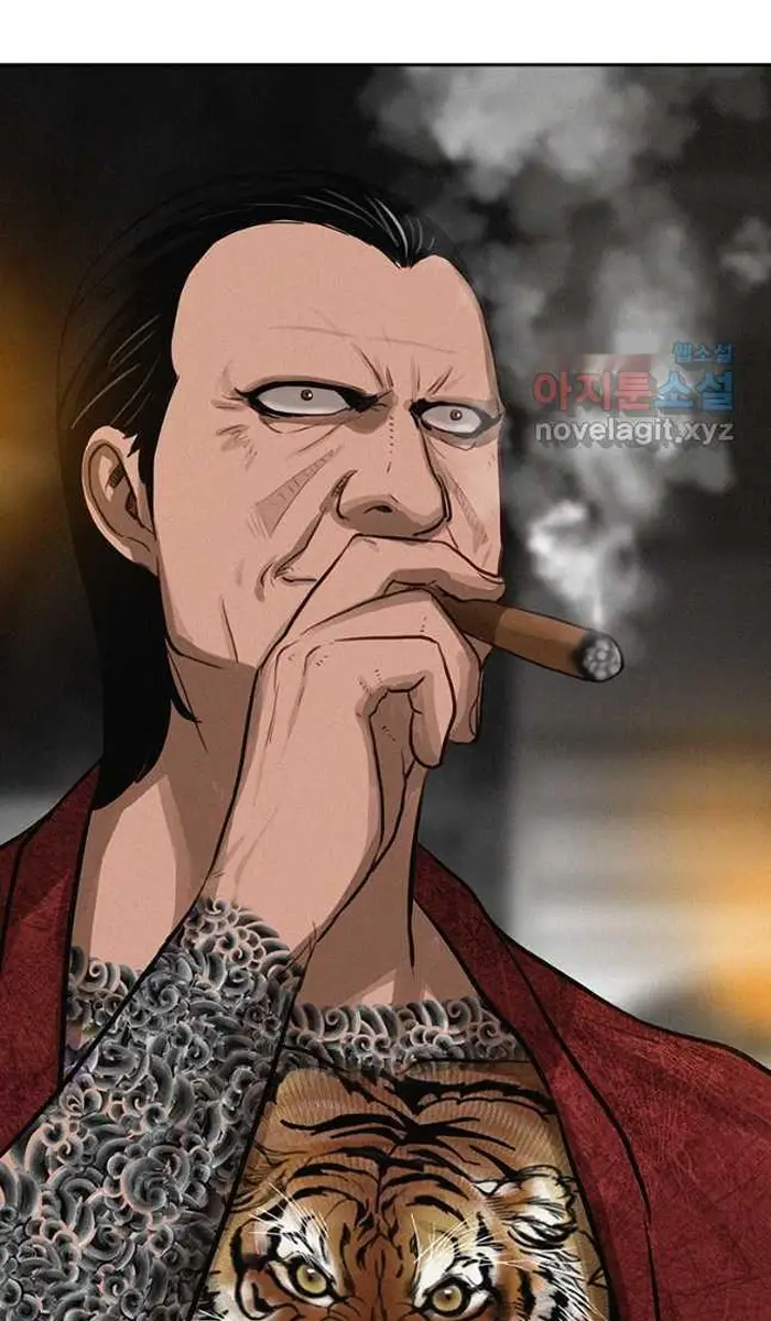 Read Lord of Money Es Manga Online