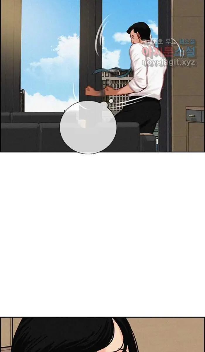 Read Lord of Money Es Manga Online