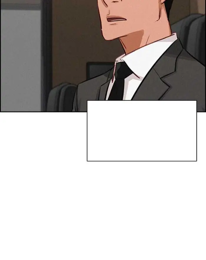 Read Lord of Money Es Manga Online
