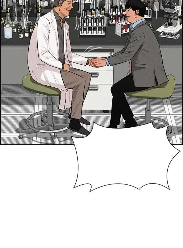 Read Lord of Money Es Manga Online