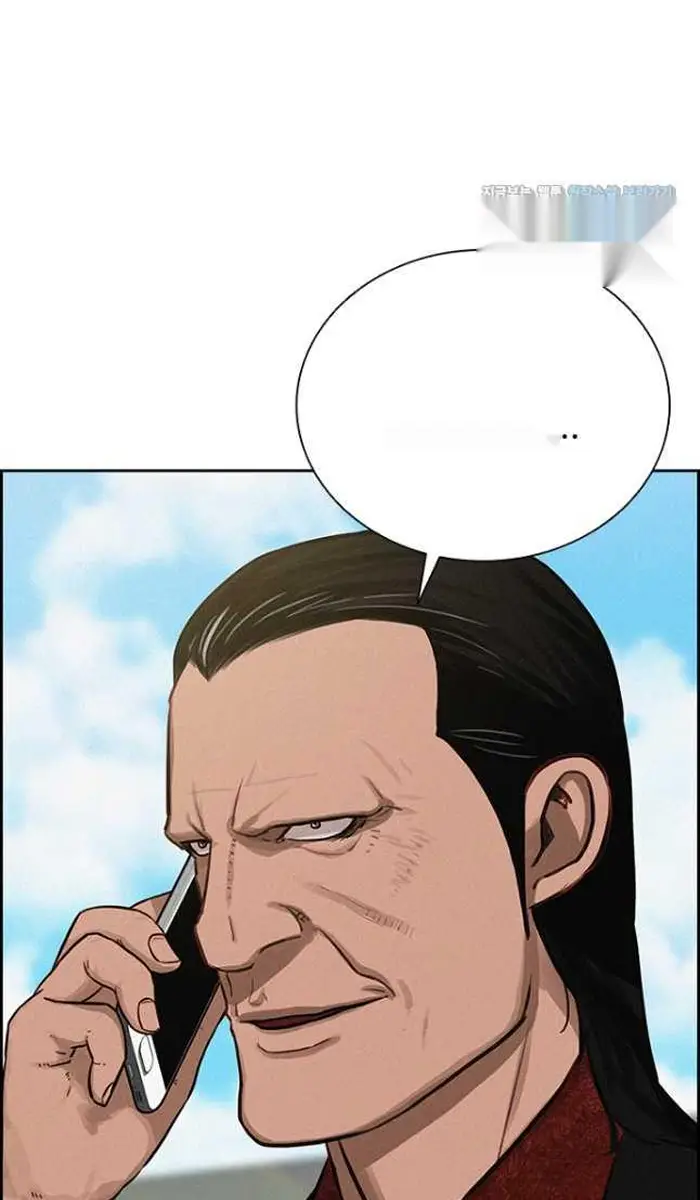 Read Lord of Money Es Manga Online