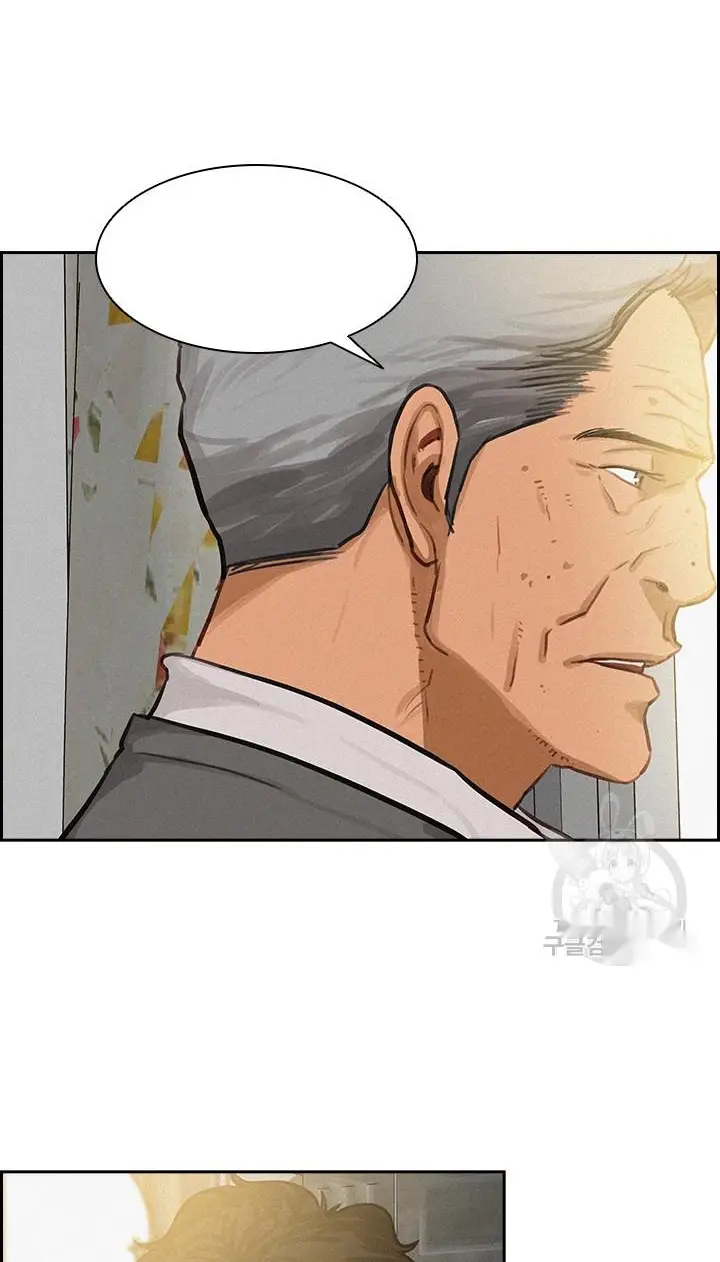 Read Lord of Money Es Manga Online