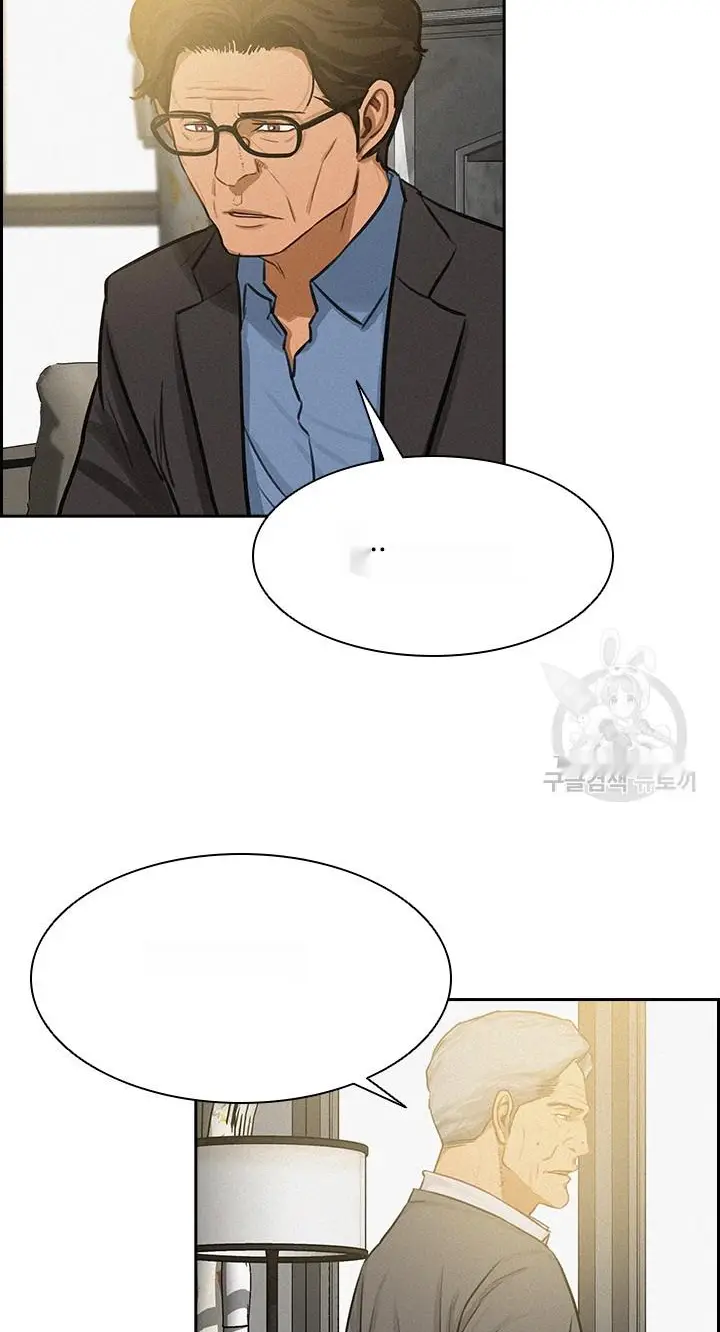 Read Lord of Money Es Manga Online