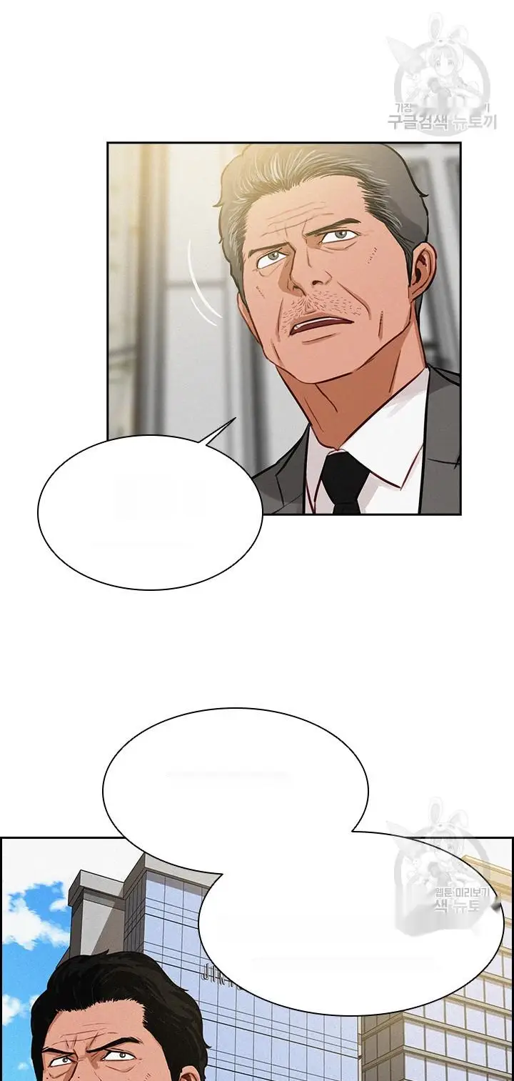 Read Lord of Money Es Manga Online