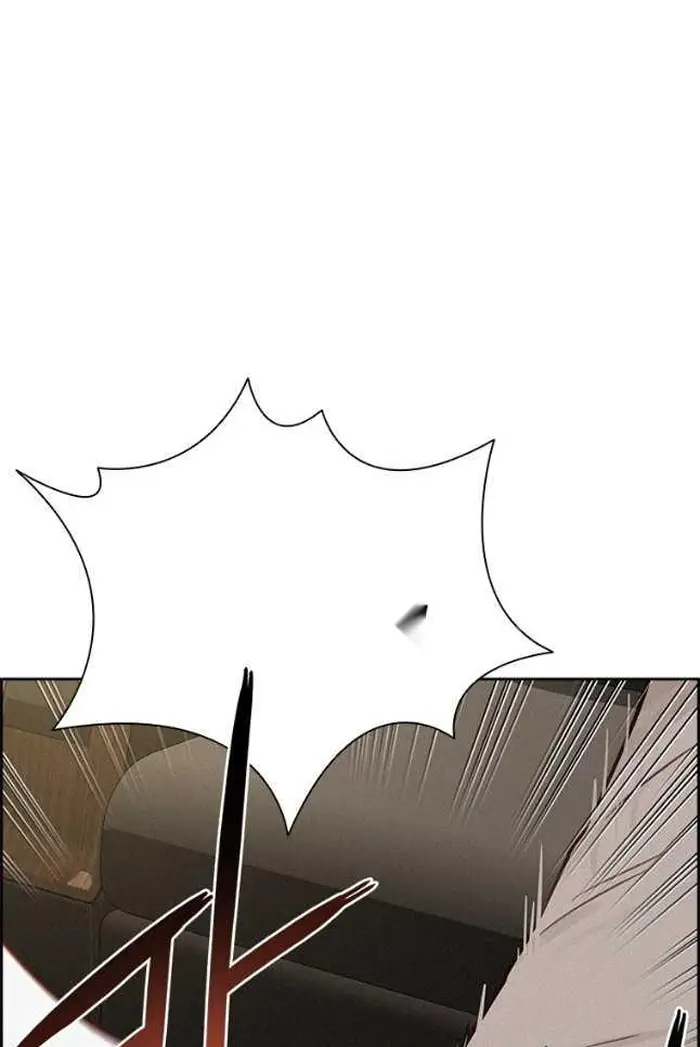 Read Lord of Money Es Manga Online