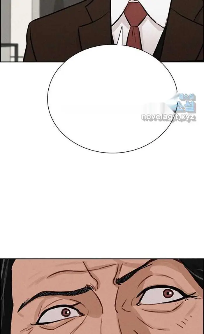 Read Lord of Money Es Manga Online
