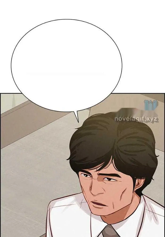 Read Lord of Money Es Manga Online